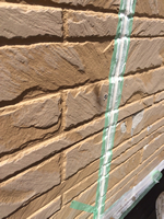 サイディングボード浮き補修②